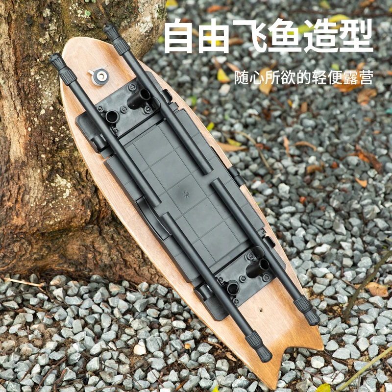 【飞鱼桌】户外露营桌升降桌户外烧水壶炉头个性化挡风板露营灯折叠