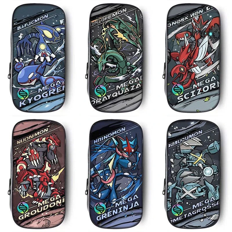 耿鬼小火龙笔袋男生大容量文具盒口袋妖怪铅笔盒初中小学生铅笔袋