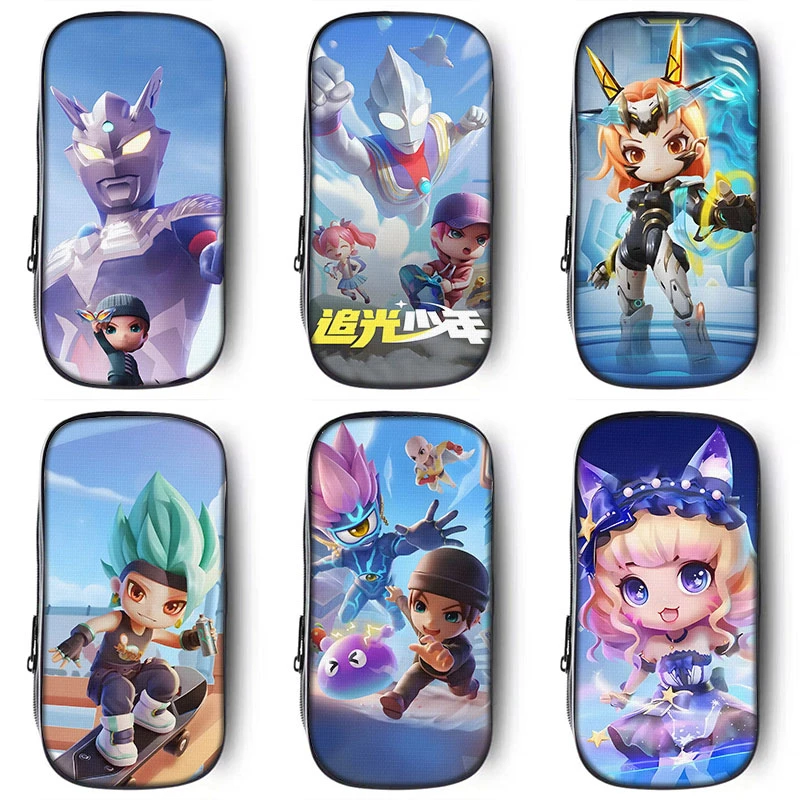 逃跑吧少年笔袋大容量儿童小学生文具盒男孩男生帆布铅笔盒文具袋