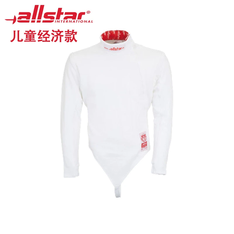 allstar 德国 儿童经济款击剑衣 进口击剑服 800N 现货