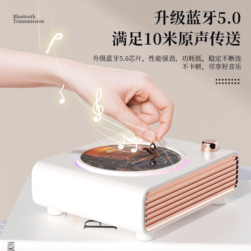 意圣顿新款网红复古风蓝牙音响桌面音箱音质好小型桌面办公居家