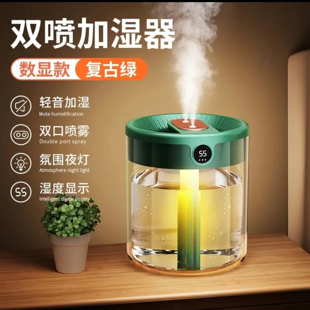 新款加湿器小型静音空气喷雾孕妇大容量卧室加湿器加湿器卧室专用