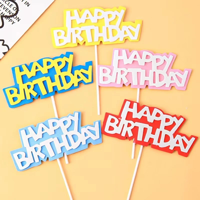 英文字母生日快乐蛋糕装饰插牌EVA海绵happybirthday蛋糕插件插旗