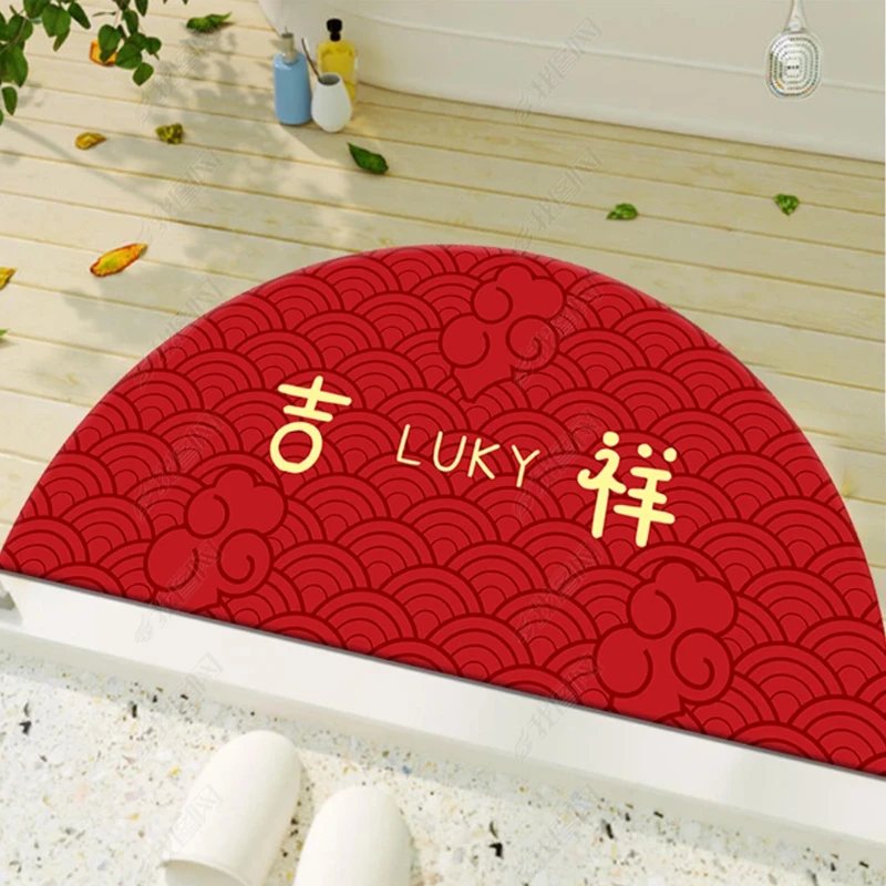 入户门口脚垫红色喜庆创意半圆地垫吸水耐脏可裁剪中国风地毯地垫
