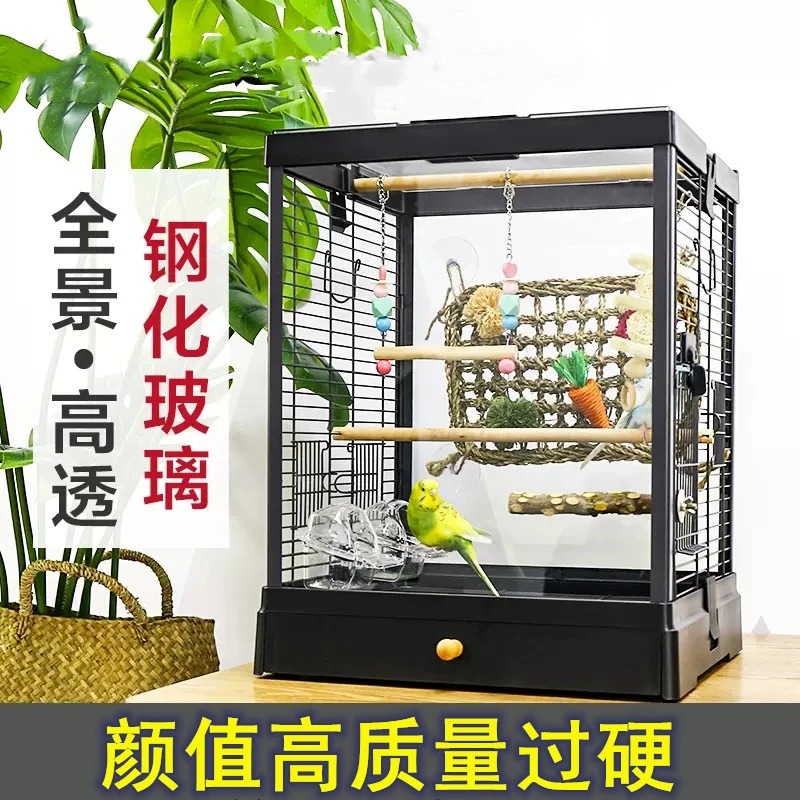 达洋304不锈钢鹦鹉鸟笼虎皮玄风文鸟牡丹珍珠鹦鹉鸟笼画眉笼家用