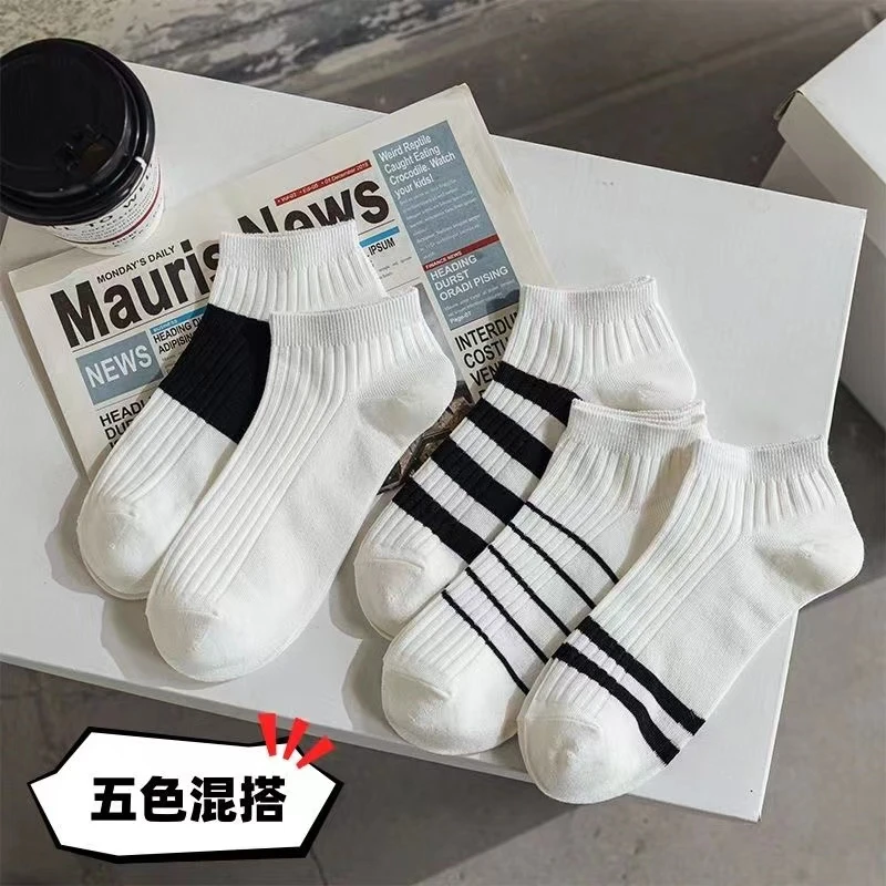 【10双装】袜子男短袜吸汗运动百搭船袜夏季薄款浅口低帮透气条纹