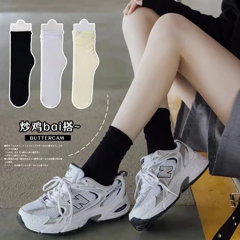 【9双装】女士夏季冰冰袜ins袜子纯色百搭中筒堆堆袜薄款春夏网红袜