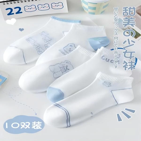 【10双装】袜子女士短袜春秋季日系可爱中短筒袜薄款透气船袜百搭