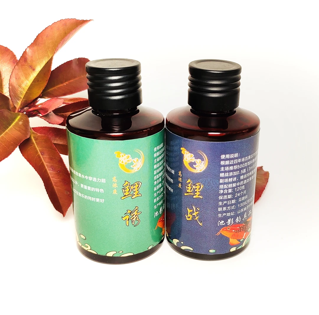 「小神鱼」黑坑鲤鱼鲫鱼复合花果香添加剂诱食剂开口剂套装中药酒