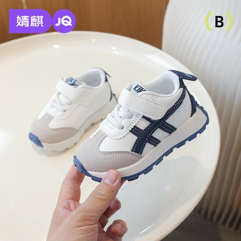 婧麒童鞋儿童运动鞋2025春季新款男童透气休闲鞋女童机能鞋阿甘鞋