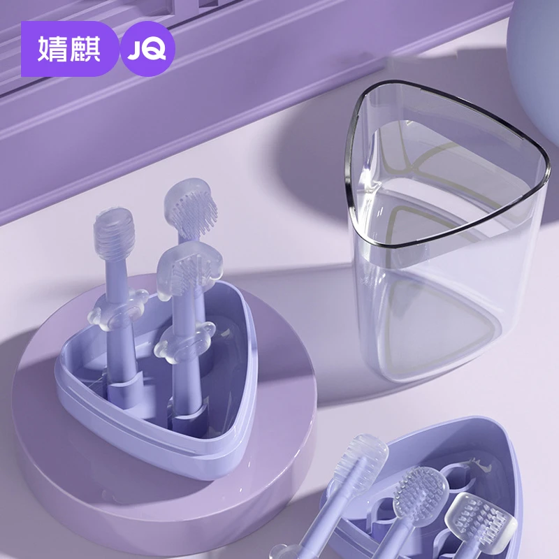 婧麒宝宝牙刷0到1岁半牙刷婴幼儿乳牙刷舌苔专用婴儿口腔清洁神器