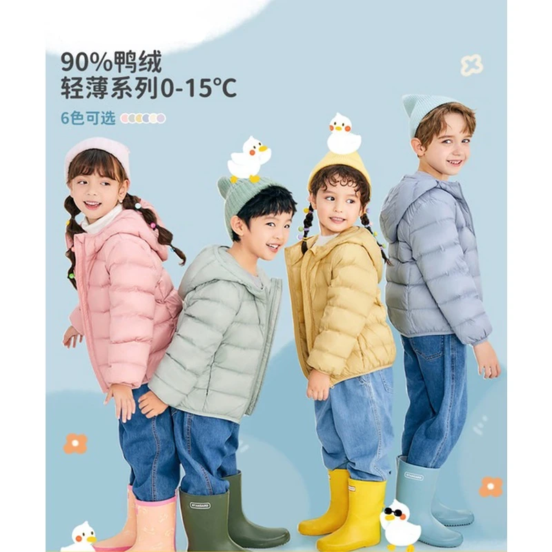 【三防】婧麒童装男女童轻薄羽绒服秋冬洋气大童宝宝棉服儿童外套