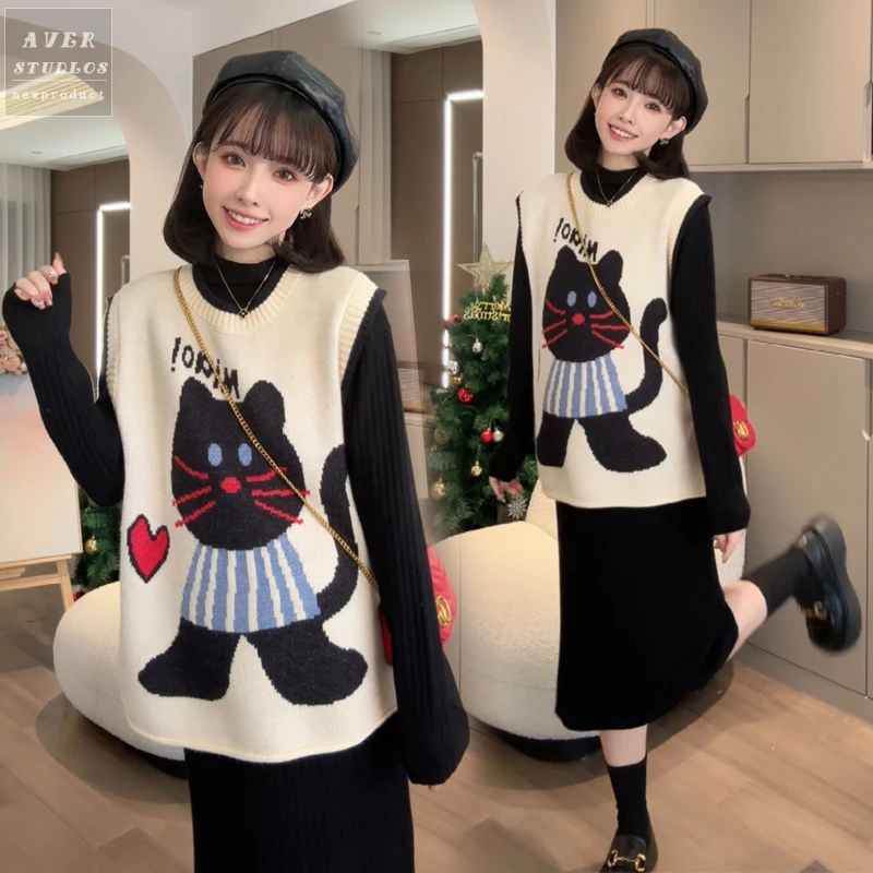 婧麒孕妇装春秋款2024新款时尚套装洋气时髦针织马甲打底裙子两件