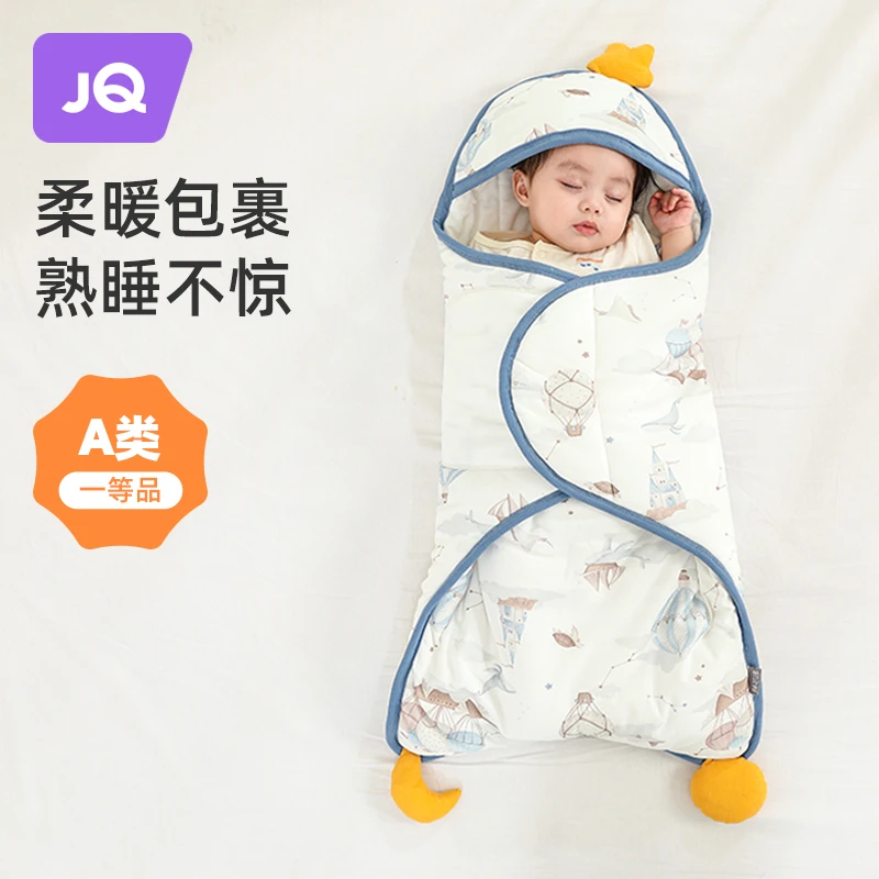 婧麒新生婴儿抱被纯棉春秋冬款幼儿产房包单加厚棉质防风襁褓巾