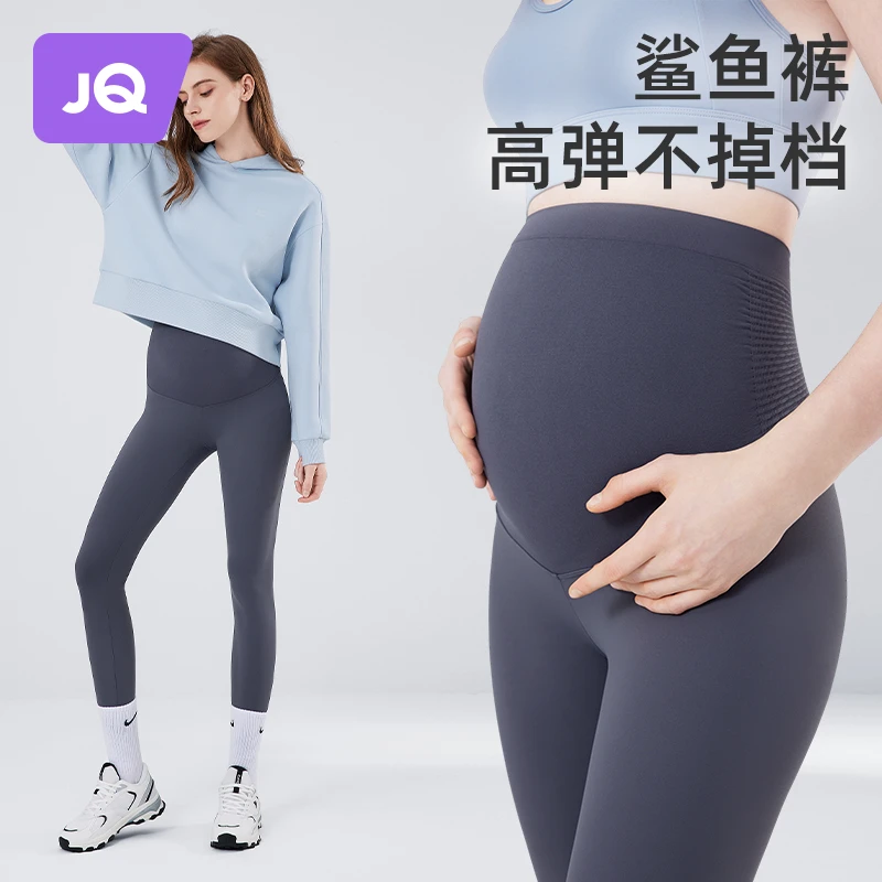 婧麒孕妇打底裤外穿鲨鱼裤孕早期高弹瑜伽裤春秋小个子加绒孕妇装