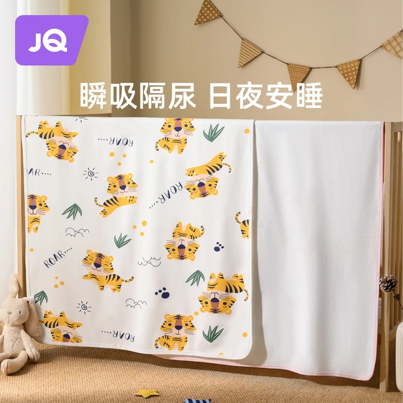 婧麒隔尿垫婴儿防水可水洗床单舒适透气隔夜床垫纯棉隔尿垫大尺寸