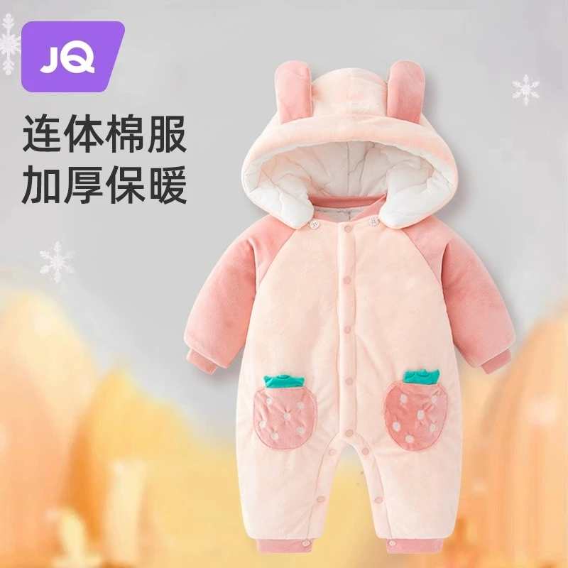 新生婴儿连体衣服保暖夹棉秋冬加厚初生儿男女宝宝和尚服哈衣爬服