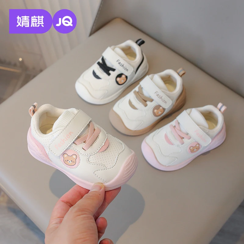 婧麒2025春季新款宝宝学步鞋男女婴儿休闲童鞋防滑软底透气机能鞋