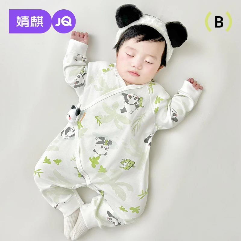 婧麒婴幼儿衣服春款连体衣宝宝衣服偏开纯棉魔术贴外出服爬爬服