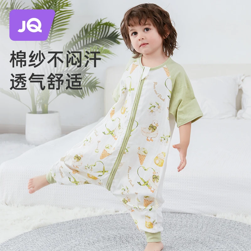 婴儿睡袋夏季薄款儿童纱布四后二睡袋防踢被春秋冬宝宝防惊跳睡袋