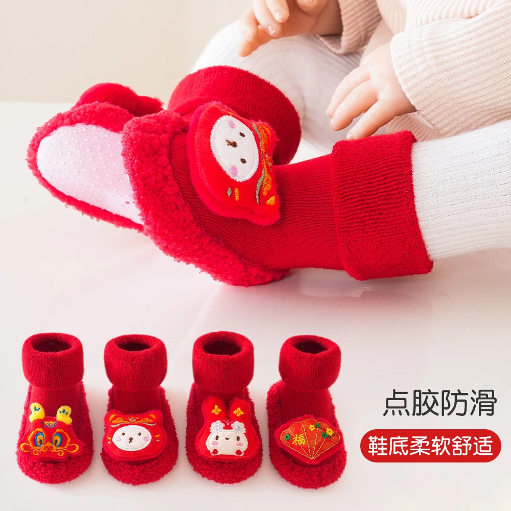婧麒宝宝学步袜子过年新年红色鞋子鞋袜新生婴儿周岁软底圣诞抓周