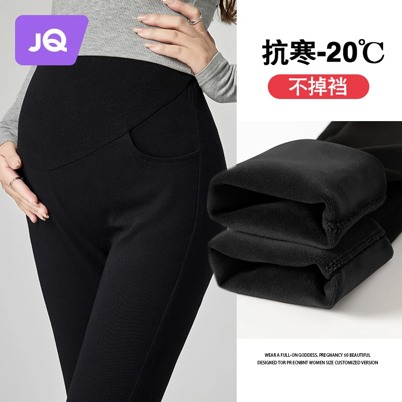 婧麒孕妇裤秋冬季外穿打底小黑裤加绒加厚休闲小脚牛仔裤孕妇冬装