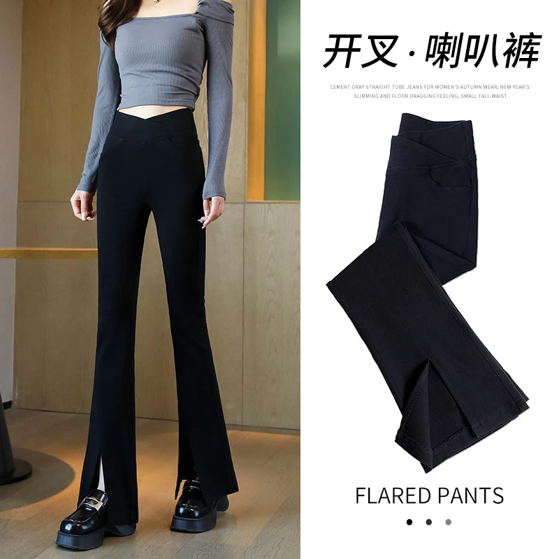 2025爆款开叉微喇叭裤子女高腰显瘦春季新爆款黑色新款爆款女裤