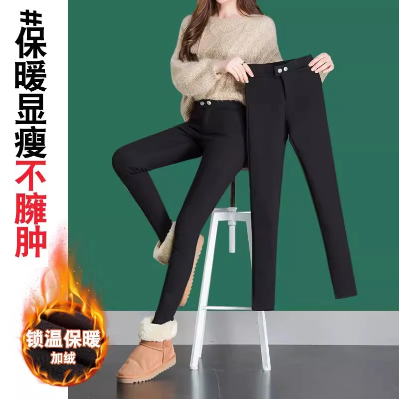 【晓晓小个子专属】加绒加厚打底裤外穿高腰打底黑色弹力修身小黑裤