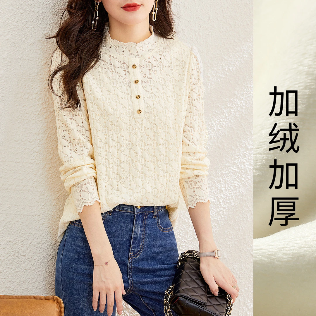 尚静加绒蕾丝镂空设计T恤打底衫2025冬季新款气质淑女内搭上衣
