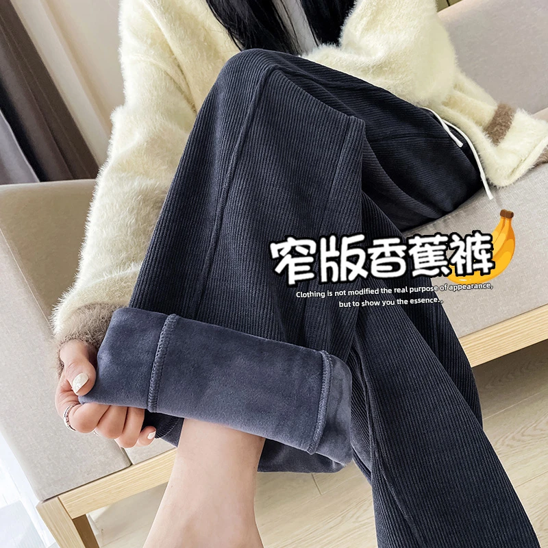 好看减龄宝妈孕妇裤保暖加绒显瘦直筒休闲孕妇裤加厚阔腿孕妇裤子