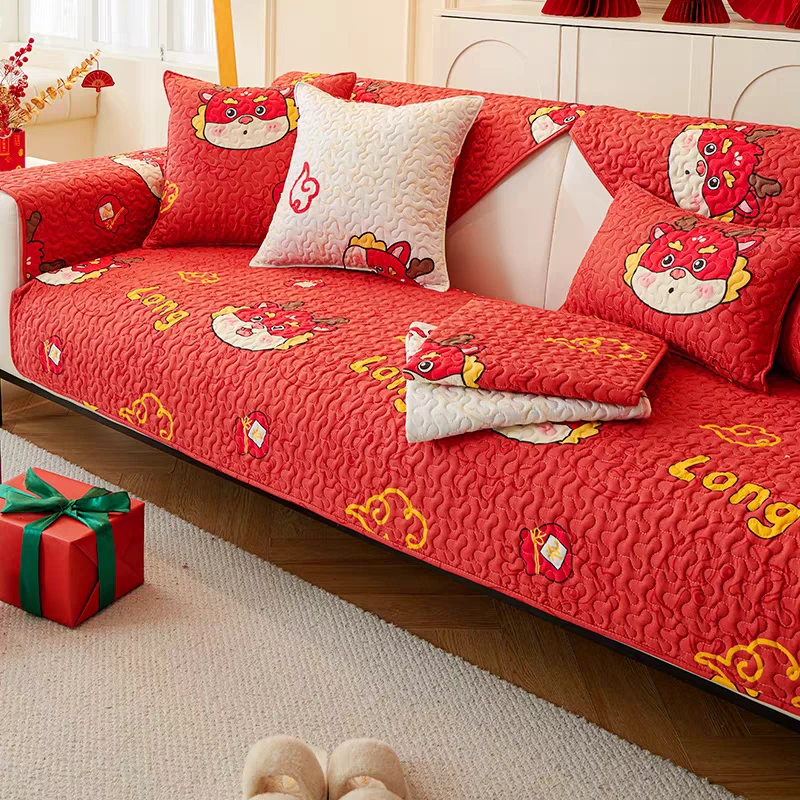 《云云家》萌龙红色 国潮沙发垫可爱四季通用全棉防滑地垫尺寸90起