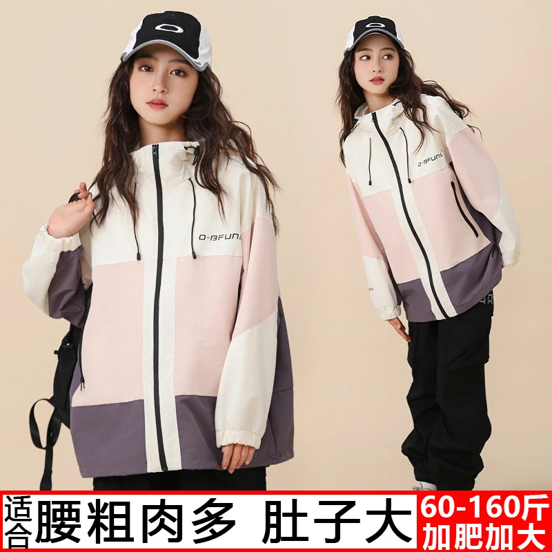 胖女童春装冲锋衣外套2024新款大码童装儿童加肥加大连帽夹克上衣