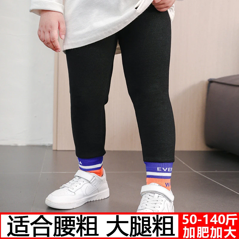 胖女童加肥加大打底裤春秋季2023新款中大童大码宽松胖女孩小脚裤