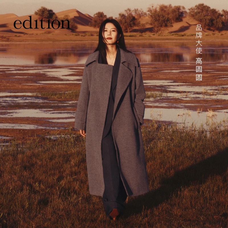【高圆圆同款】P系列长款骆驼绒云朵羊毛呢大衣外套EBD4OVC008