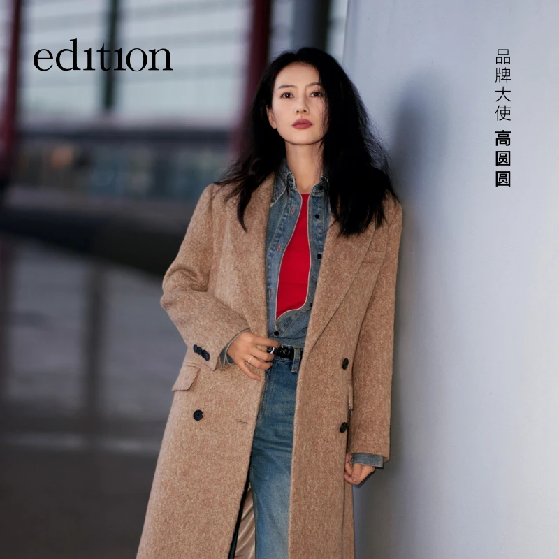 【高圆圆同款】edition冬季款土耳其棉牛仔衬衫#EBD4JKT004