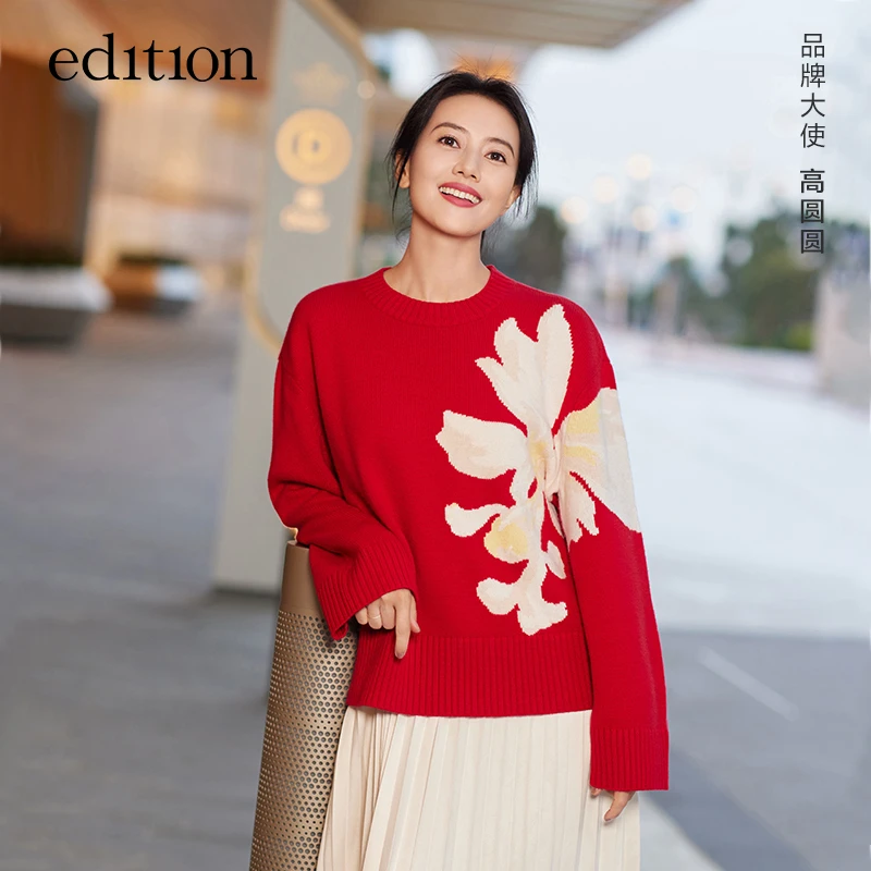 【搭搭精选】edition金鳞系列套头毛衣#EBD1SWT011