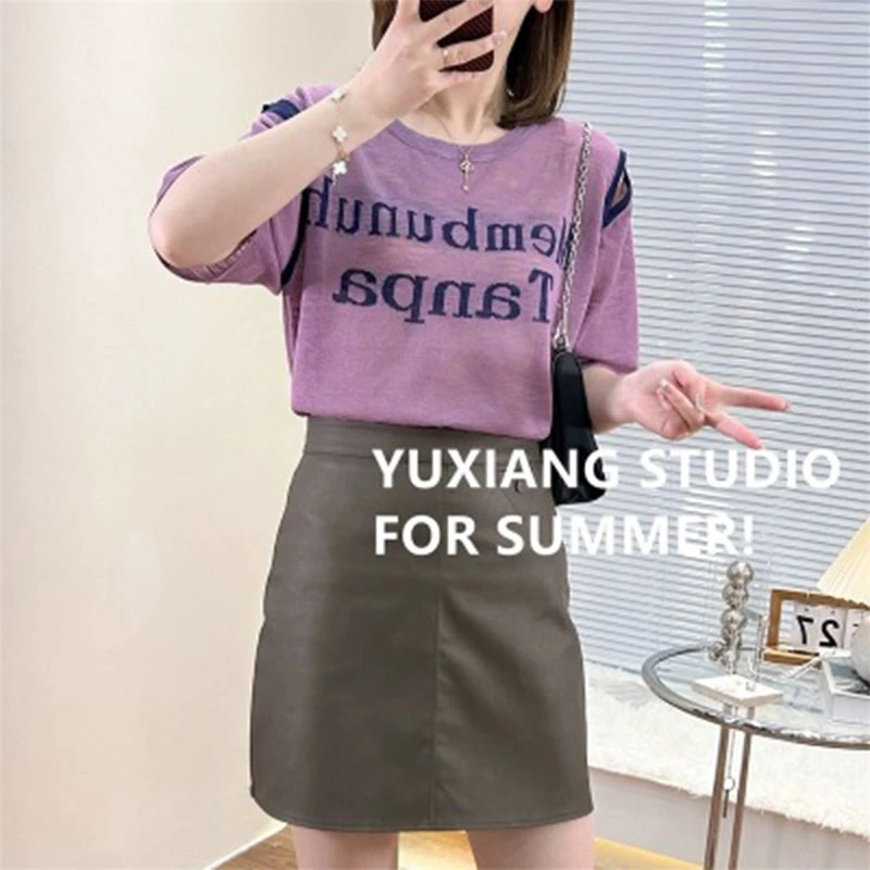 春夏季t恤显瘦气质1296高腰时尚休闲百搭韩版小个子减龄设计感