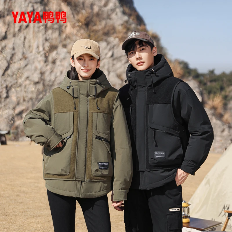 YAYA/鸭鸭男女同款冬季短款羽绒服鸭绒保暖连帽外套YE3B735167P
