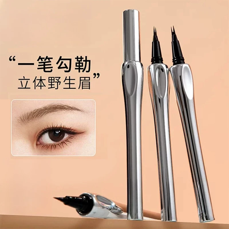 【小渔海棠推荐】化妆师二叉水眉笔极女细防水防汗不掉色野生眉不脱