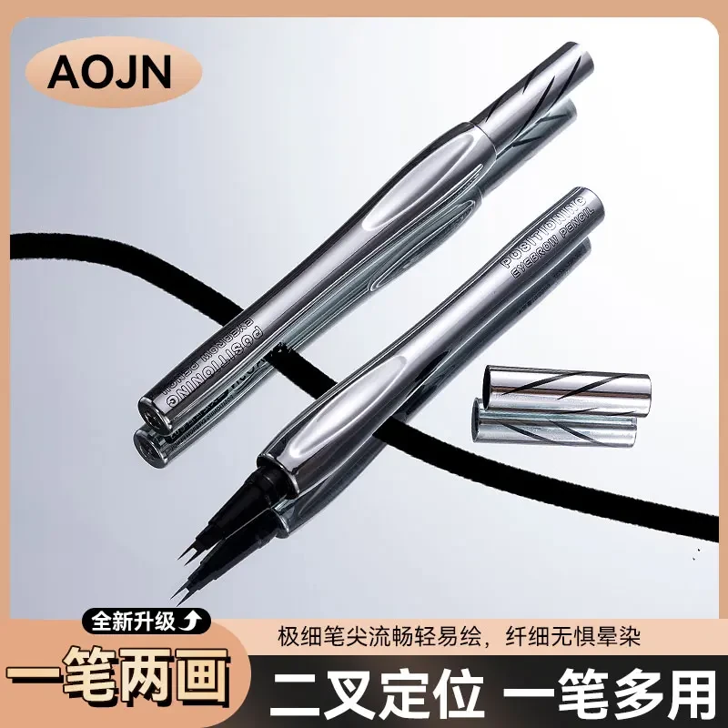 化妆师二叉水眉笔极细防水防汗不掉色不晕染女纤长野生眉小鱼同款