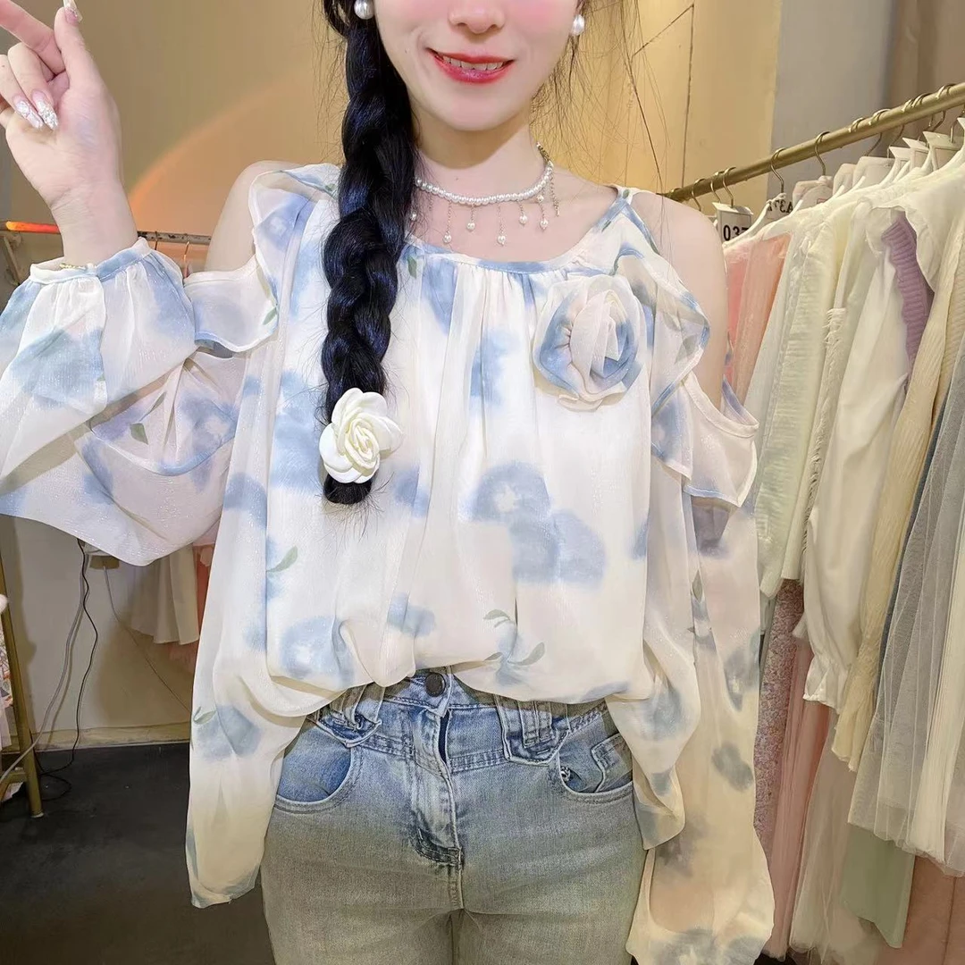 晴晴家XRJ青仓补差价夏季单件套装