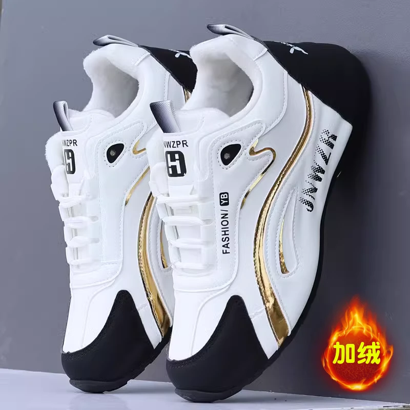 男鞋春秋季高档休闲运动鞋皮面防水旅游鞋软底防滑跑步鞋老爹潮鞋