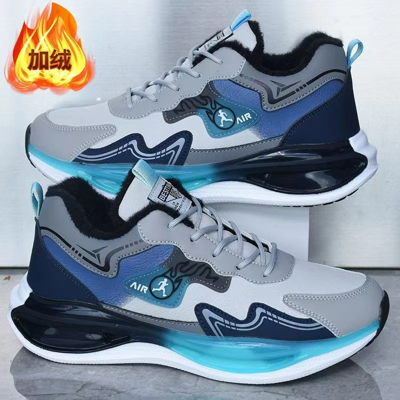 冬季大棉鞋超轻加绒运动鞋保暖皮面防水软底防滑潮流男鞋休闲跑步