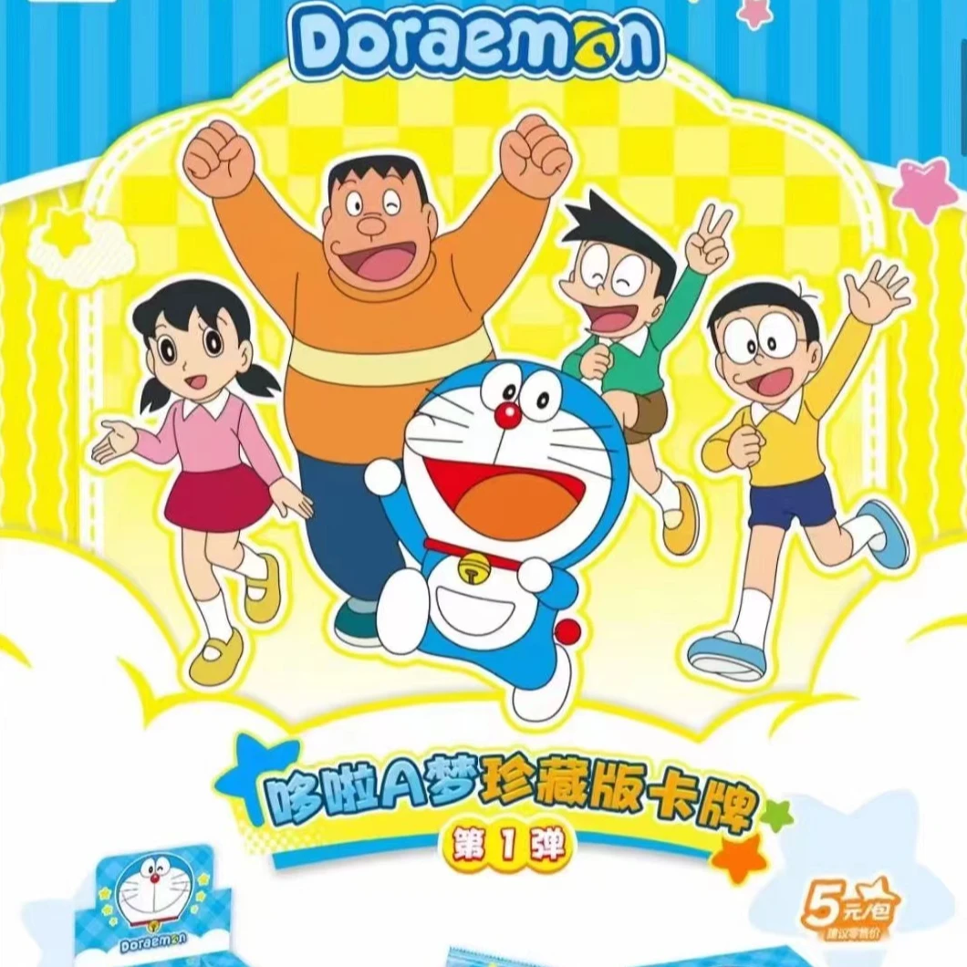 【特价一直拆】卡动《哆啦A梦》正版授权 第一弹 珍藏版  卡牌盲盒