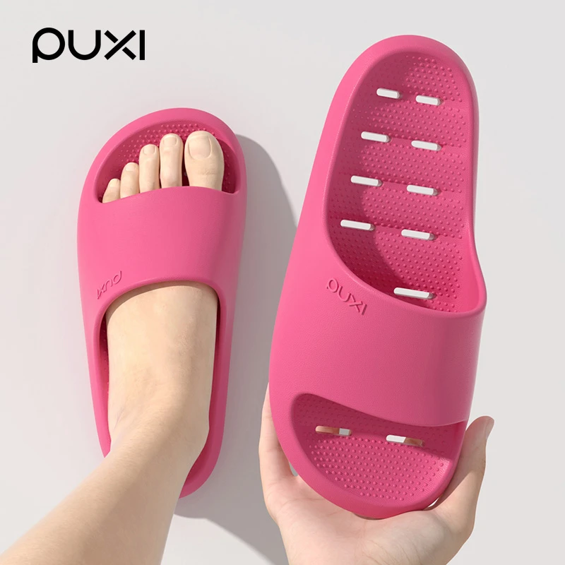 朴西居家凉拖浴室漏水镂空女夏季防滑情侣eva按摩网红厚底拖鞋