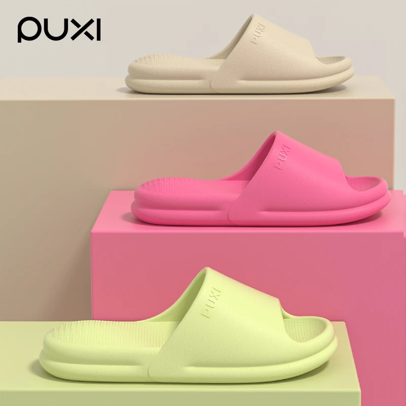 朴西浴室云朵凉拖鞋夏季情侣居家防滑厚底简约外穿轻便气垫拖鞋女