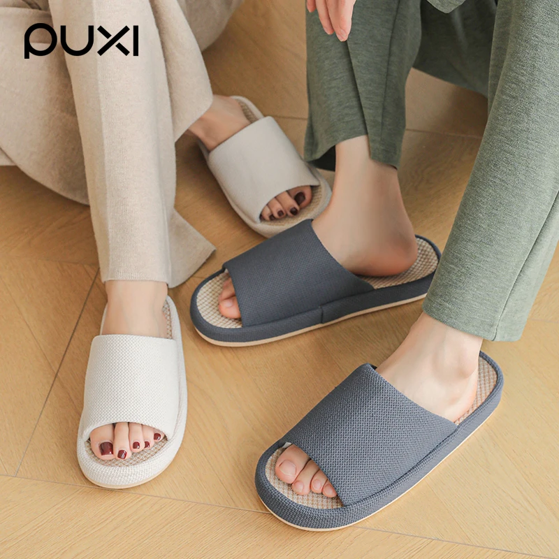 【春晓专属】朴西亚麻四季拖鞋静音透气吸汗厚底居家四季防滑情侣拖