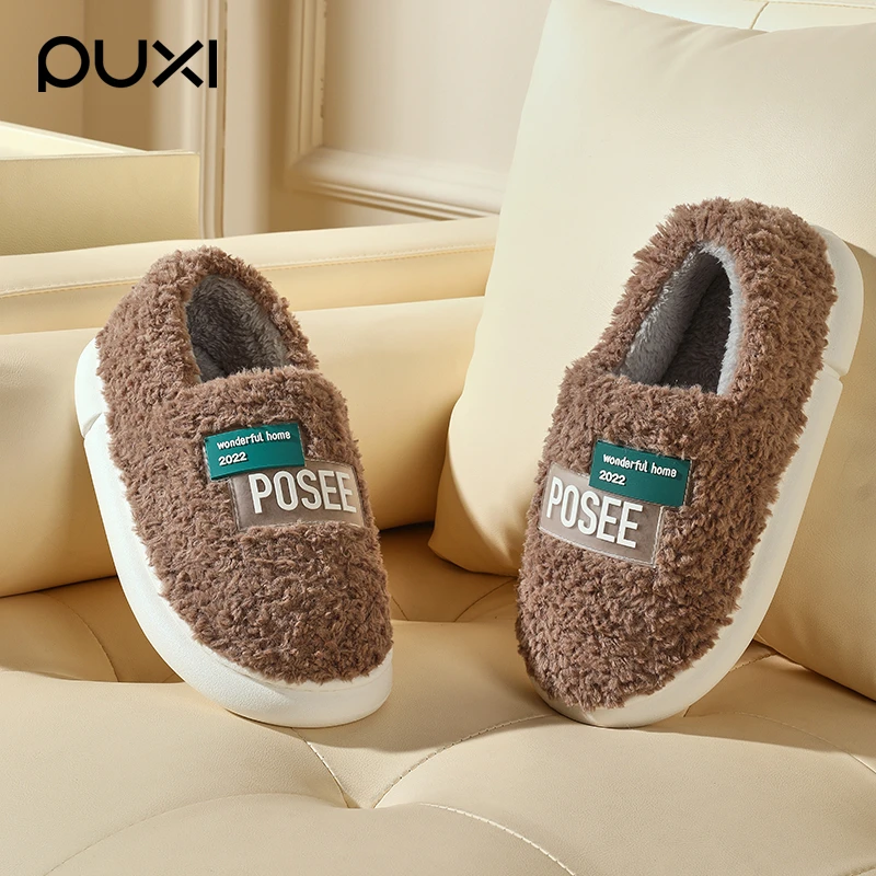 朴西棉拖鞋男士保暖包跟软底室内居家情侣厚底防滑毛绒棉拖女冬天
