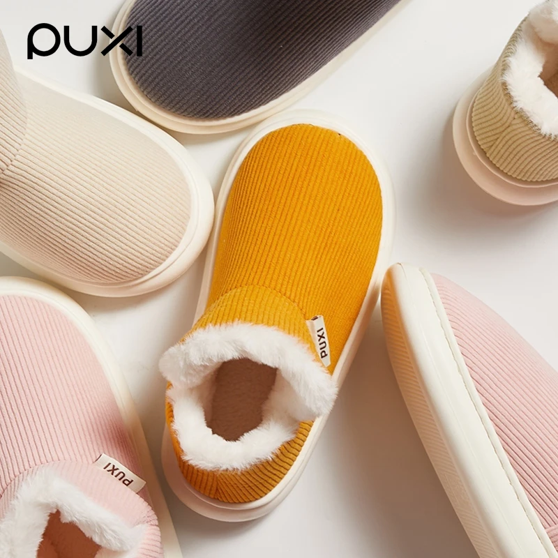 朴西悦步踩屎感棉拖鞋女冬季家用情侣厚底保暖防滑家居包头棉拖男