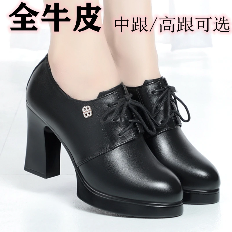 头层牛皮旗袍走秀高跟鞋女春秋防水台系带粗跟女鞋妈妈鞋女士皮鞋